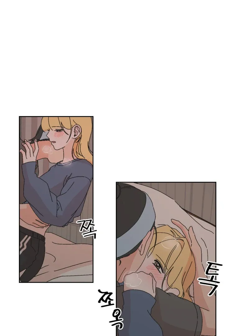 Anything! Okay Chapter 34 page 73 - 