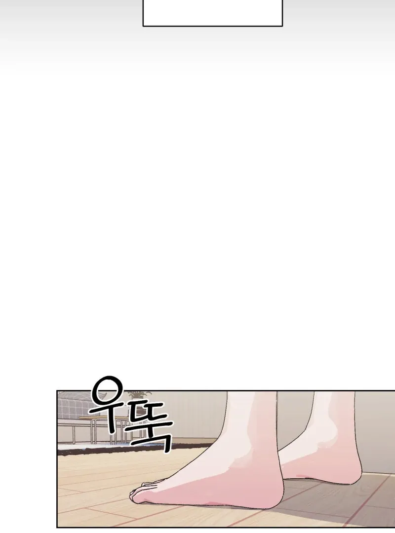 Anything! Okay Chapter 35 page 30 - 