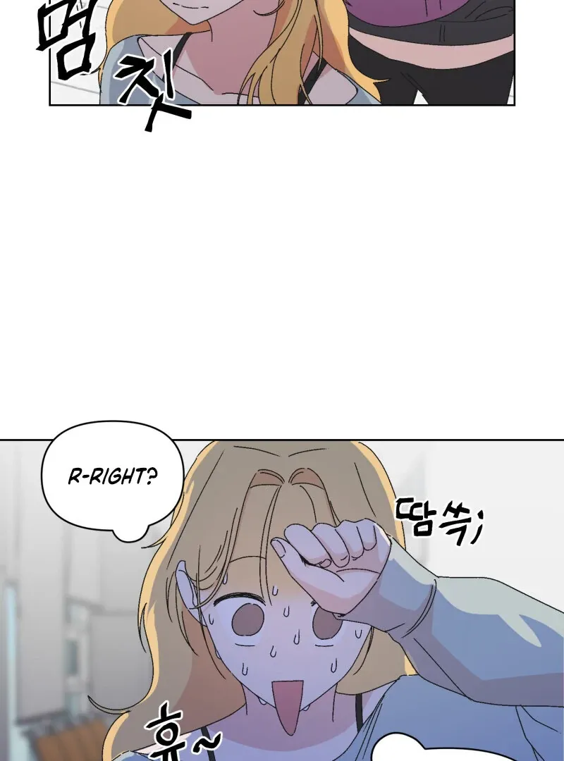 Anything! Okay Chapter 35 page 48 - 