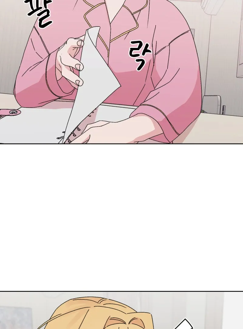 Anything! Okay Chapter 35 page 70 - 