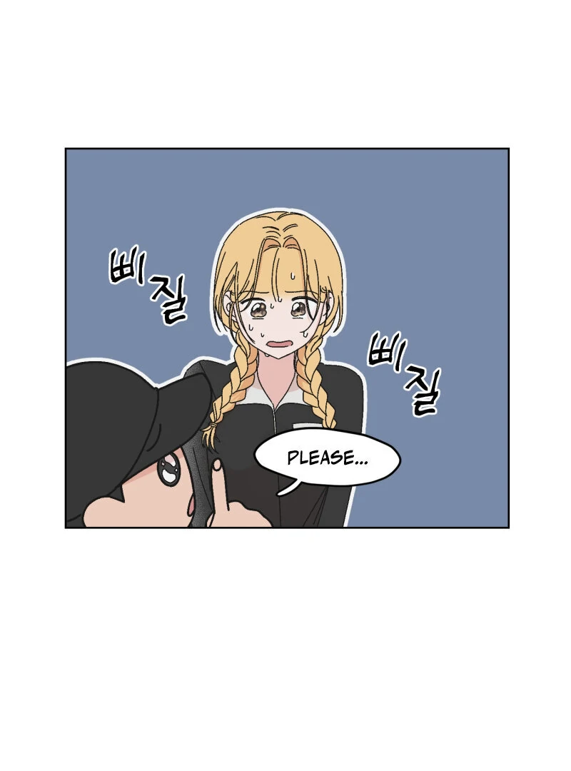 Anything! Okay Chapter 36 page 12 - 