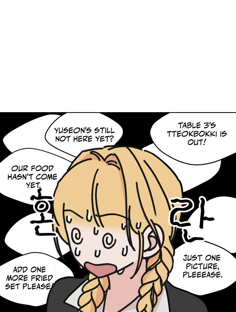 Anything! Okay Chapter 36 page 13 - 