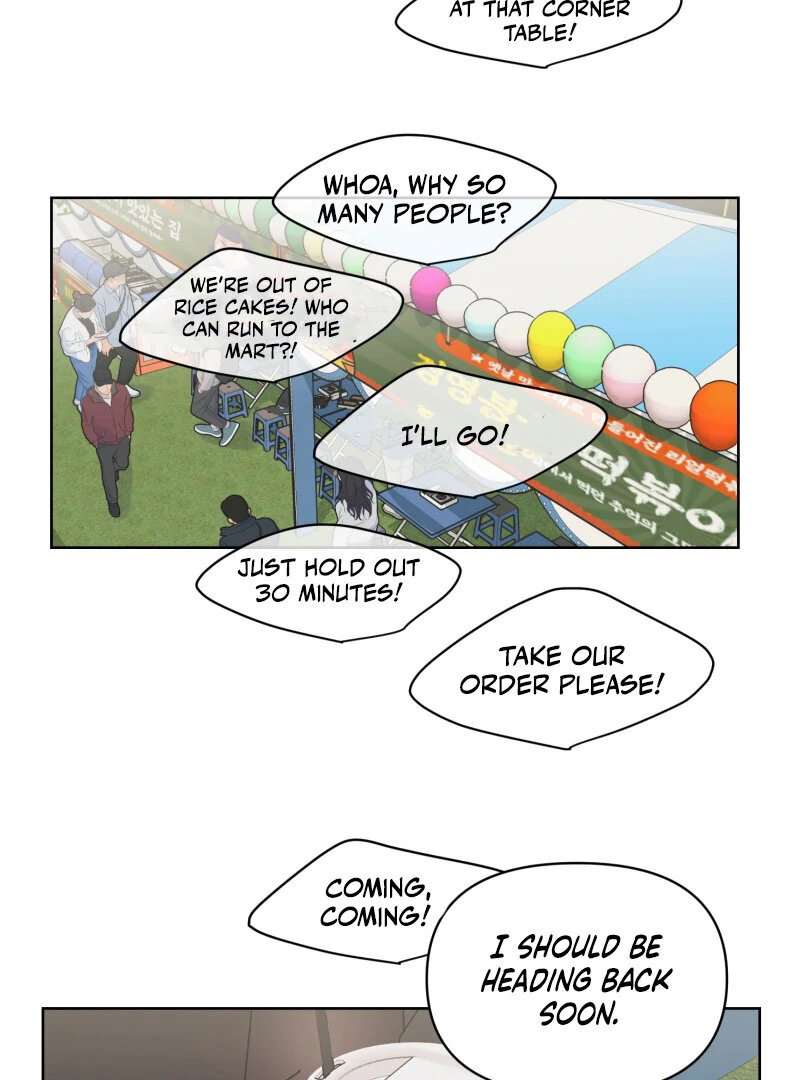 Anything! Okay Chapter 36 page 35 - 