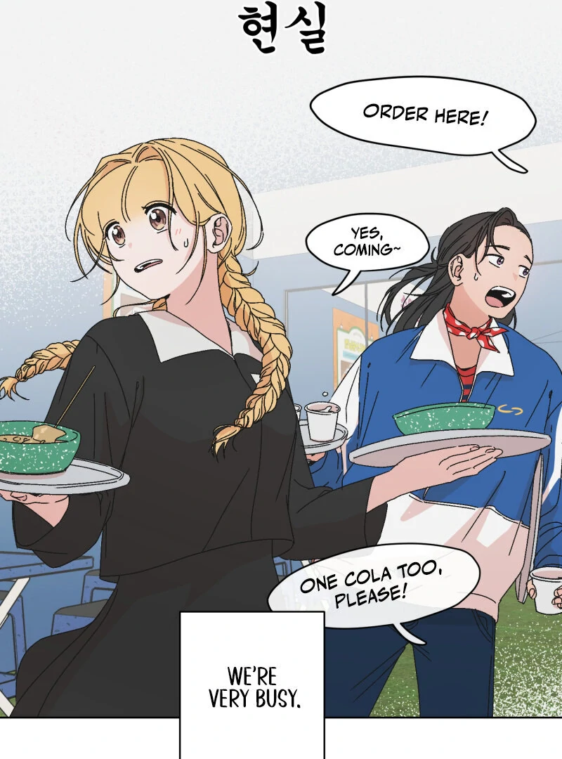 Anything! Okay Chapter 36 page 8 - 