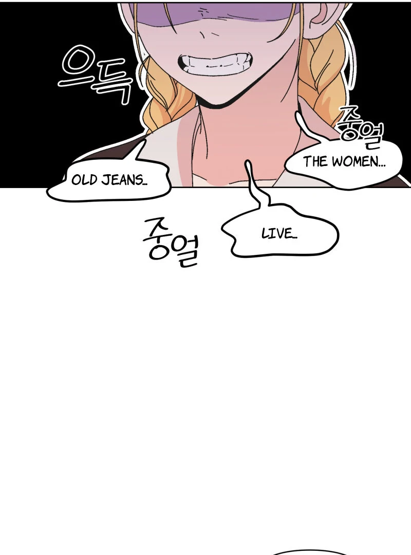 Anything! Okay Chapter 36 page 73 - 