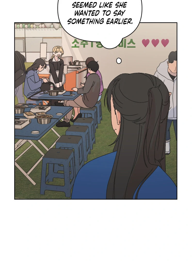 Anything! Okay Chapter 37 page 11 - 