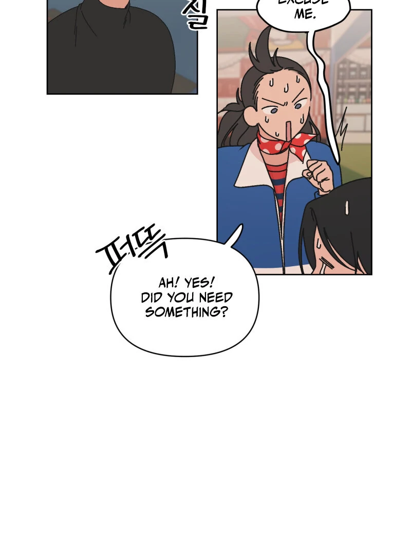 Anything! Okay Chapter 37 page 20 - 