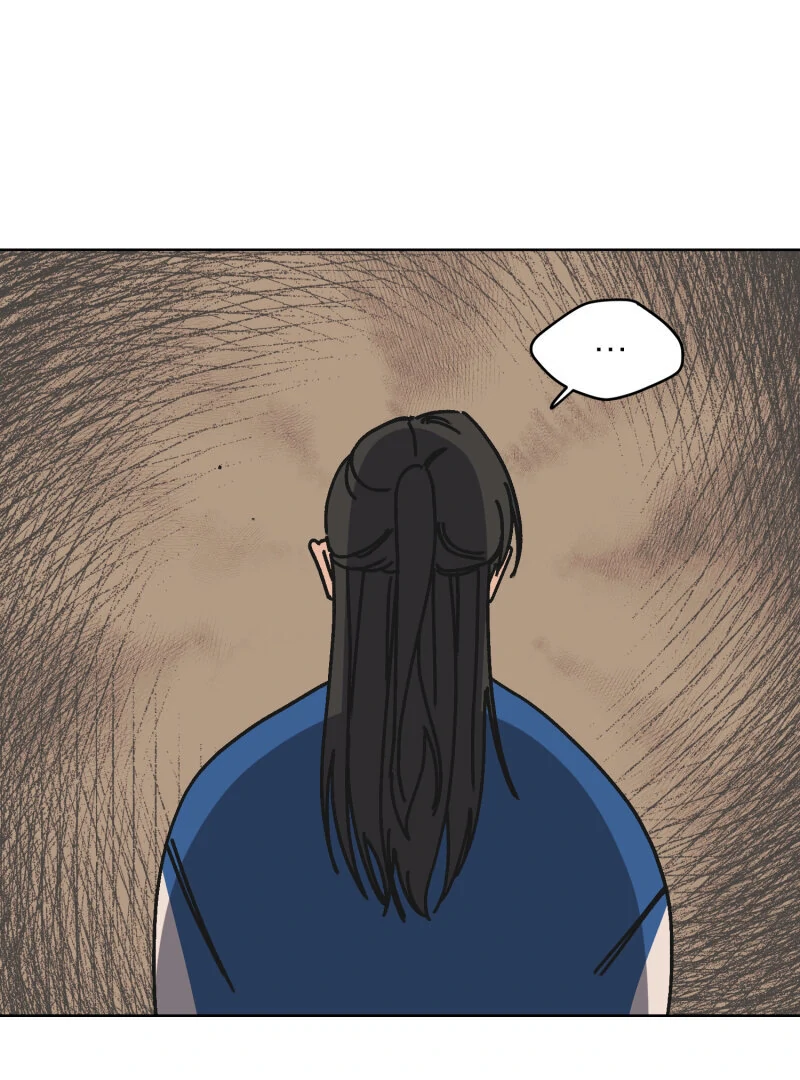 Anything! Okay Chapter 37 page 3 - 