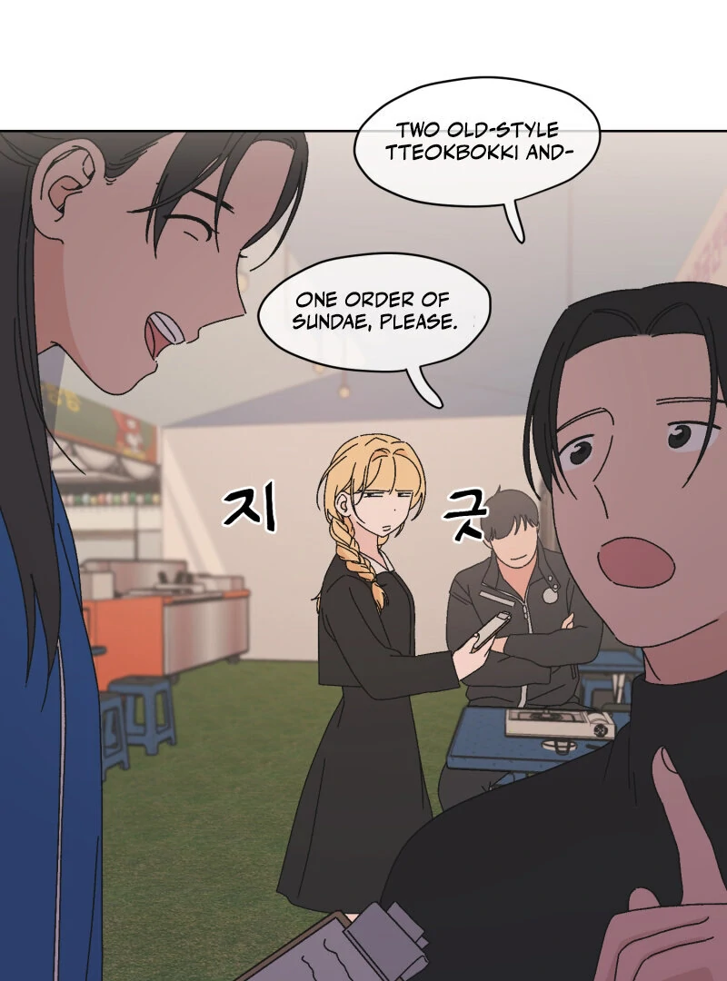 Anything! Okay Chapter 37 page 21 - 