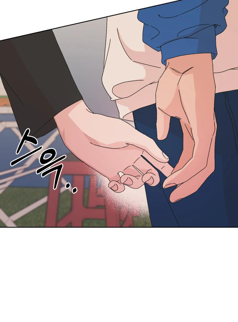 Anything! Okay Chapter 37 page 29 - 