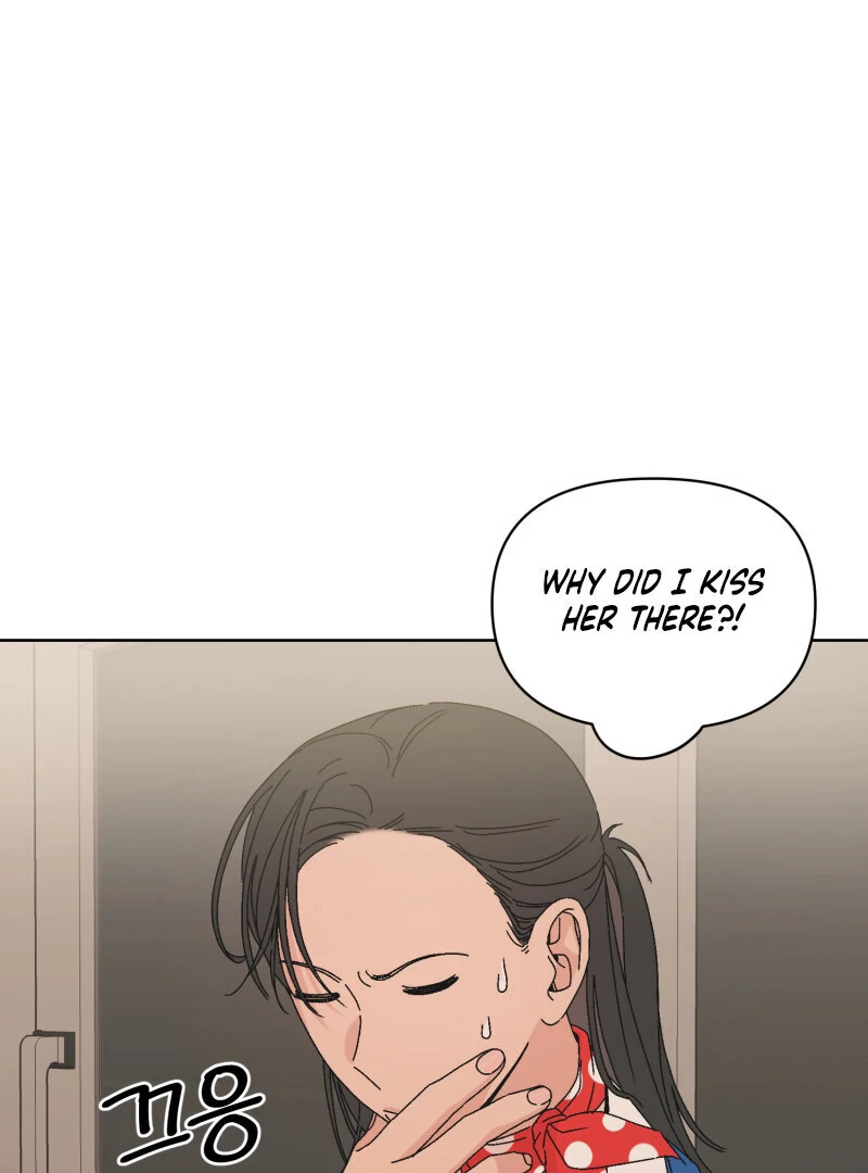 Anything! Okay Chapter 37 page 4 - 
