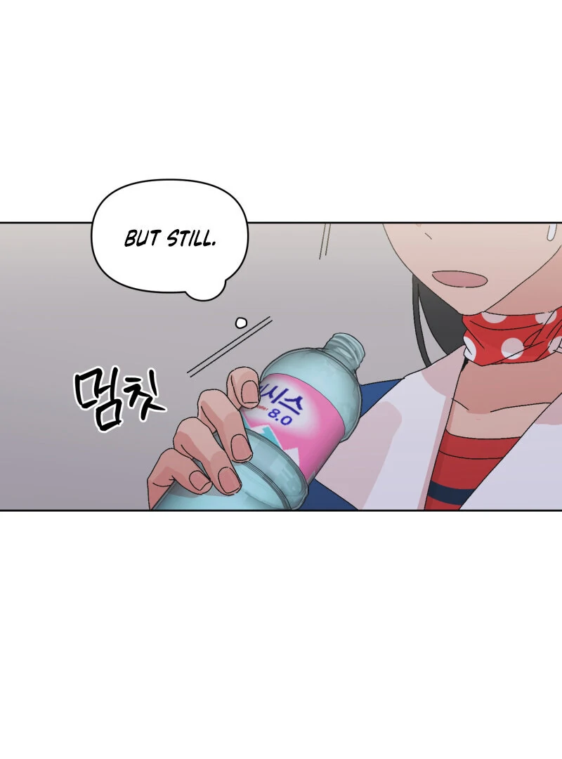 Anything! Okay Chapter 37 page 43 - 