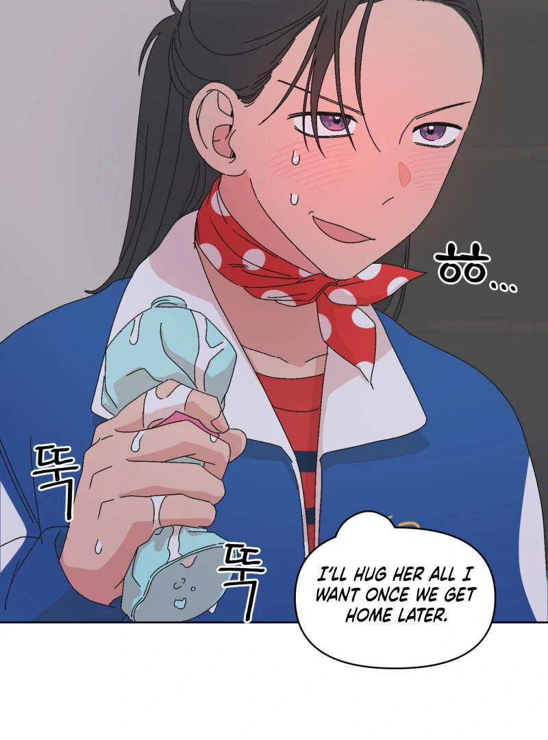 Anything! Okay Chapter 37 page 46 - 