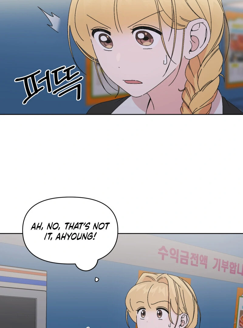Anything! Okay Chapter 37 page 54 - 