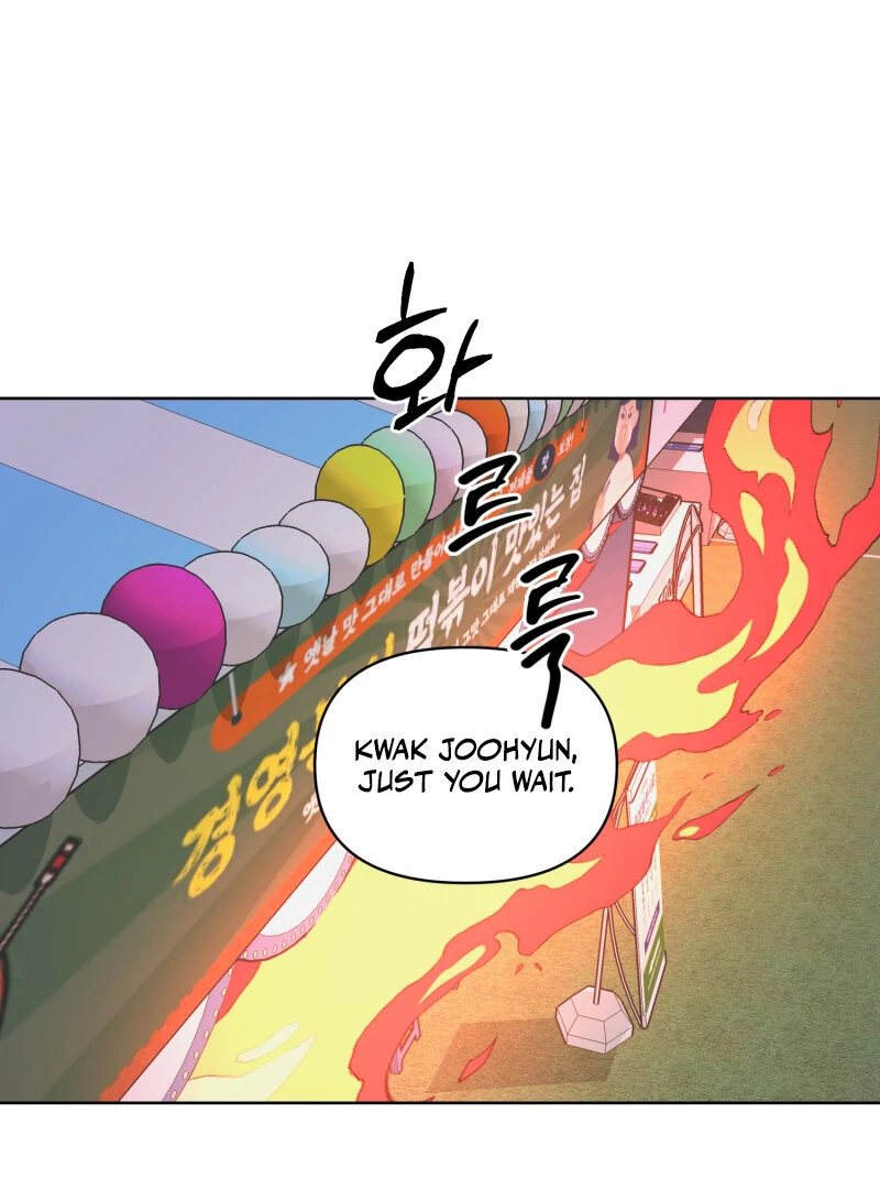 Anything! Okay Chapter 37 page 57 - 