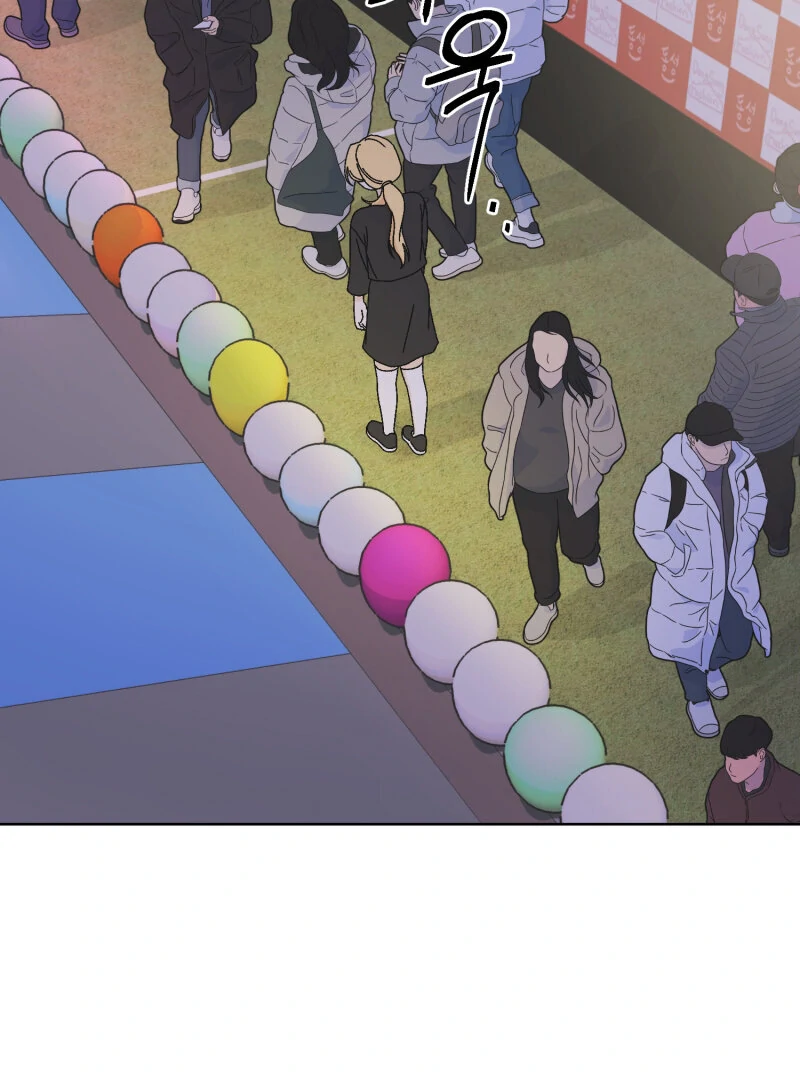 Anything! Okay Chapter 37 page 84 - 
