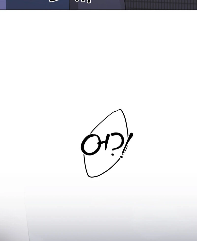 Anything! Okay Chapter 37 page 89 - 