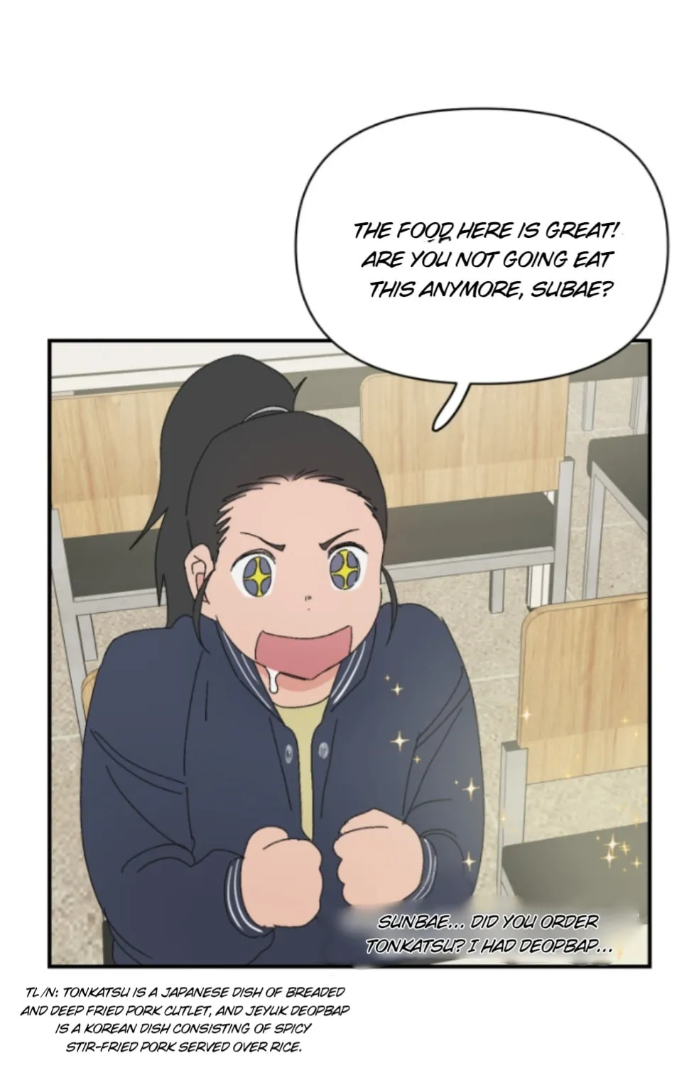 Anything! Okay Chapter 4 page 43 - 