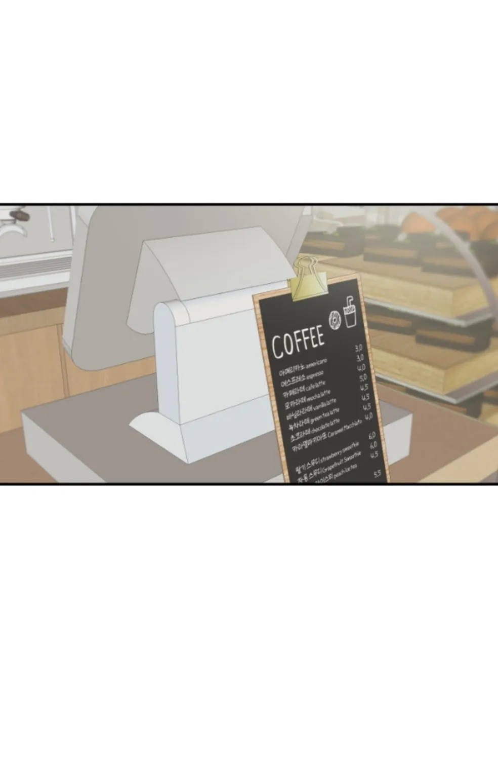Anything! Okay Chapter 5 page 50 - 