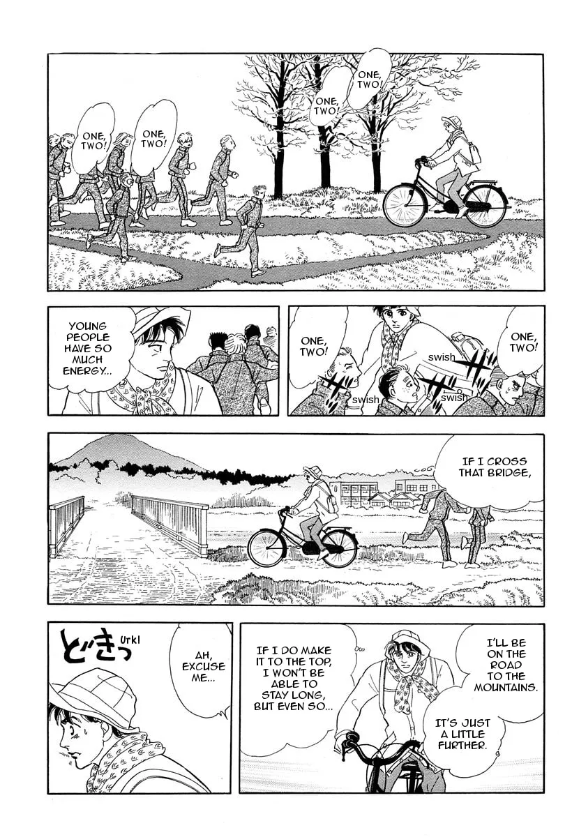 Anywhere But Here Chapter 1 page 11 - 
