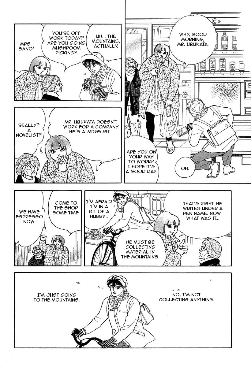 Anywhere But Here Chapter 1 page 4 - 