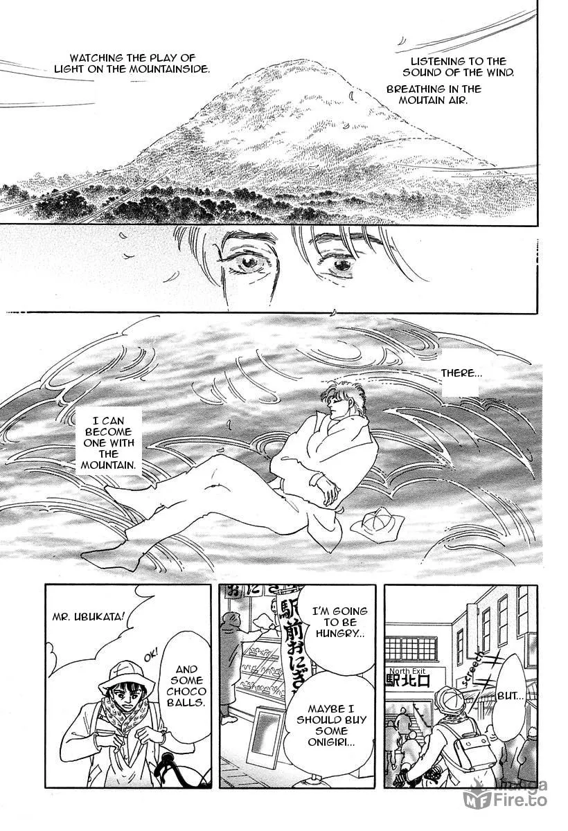 Anywhere But Here Chapter 1 page 5 - 