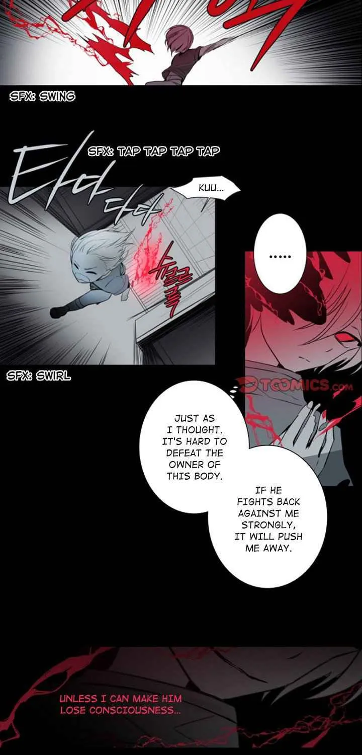 ANZ Chapter 100 page 33 - 