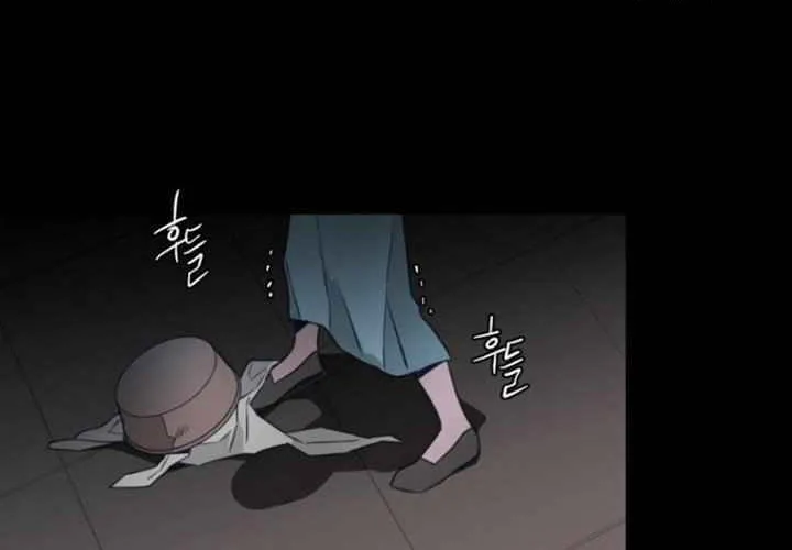 ANZ Chapter 108 page 64 - 