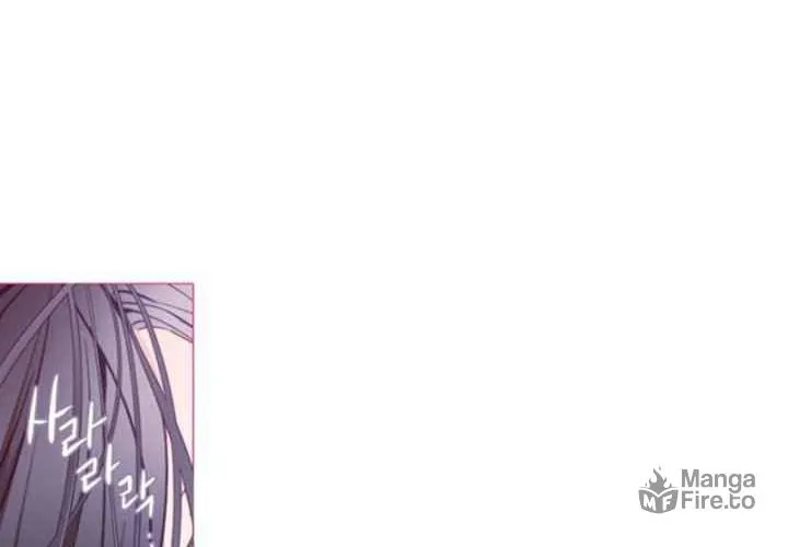 ANZ Chapter 109 page 30 - 