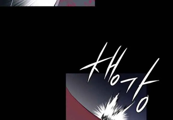 ANZ Chapter 109 page 34 - 