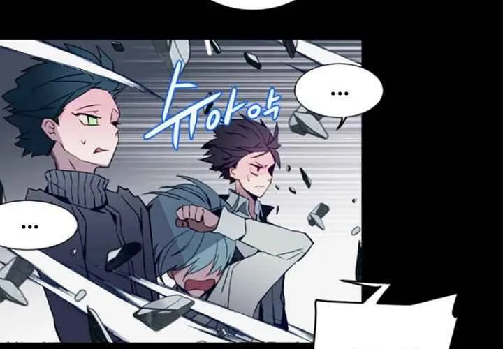 ANZ Chapter 109 page 62 - 