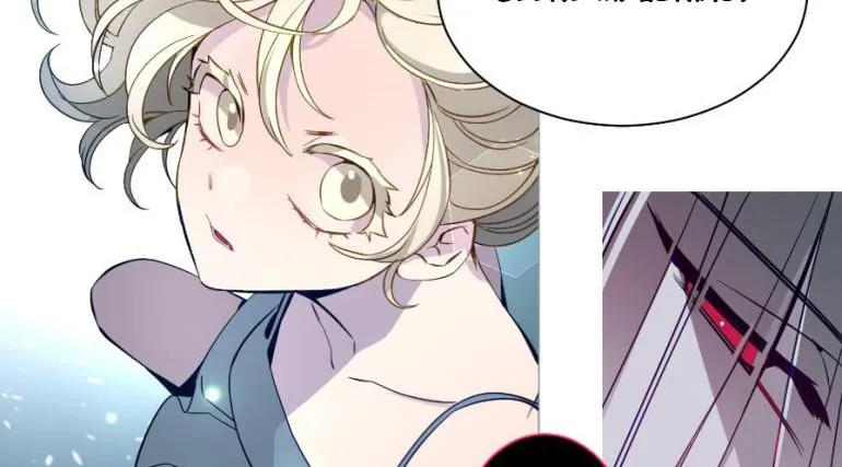 ANZ Chapter 116 page 8 - 
