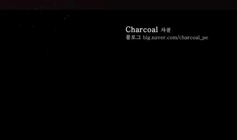 ANZ Chapter 118 page 86 - 
