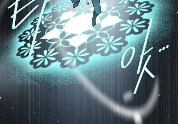 ANZ Chapter 69 page 32 - 