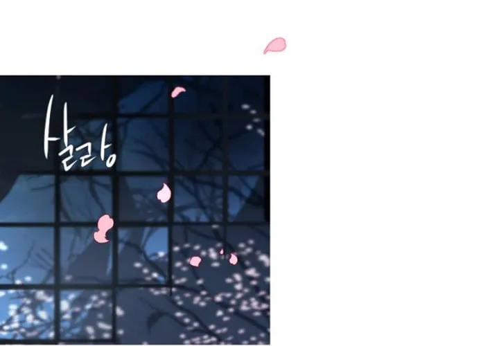 ANZ Chapter 71 page 56 - 