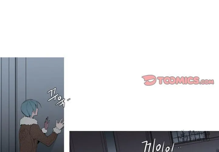 ANZ Chapter 78 page 12 - 