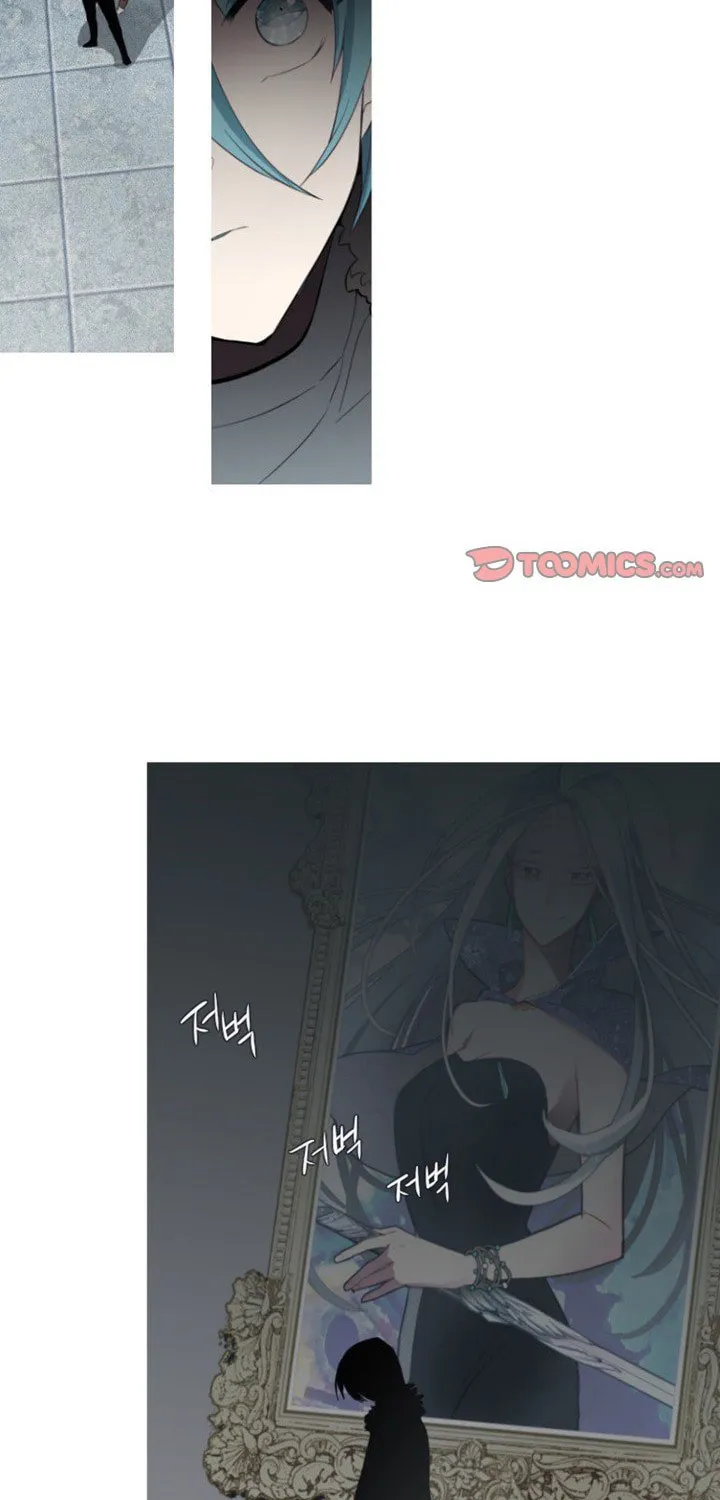 ANZ Chapter 78 page 15 - 