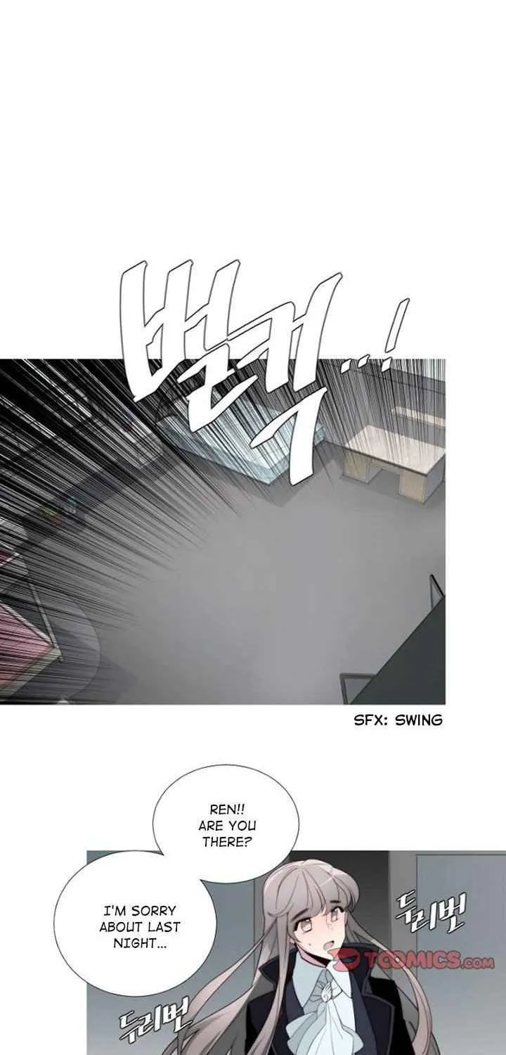 ANZ Chapter 82 page 17 - 