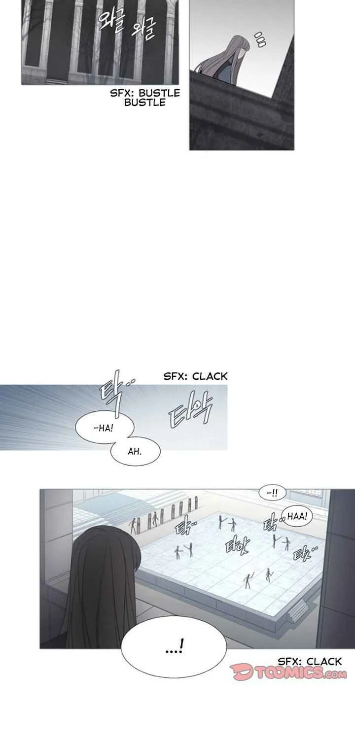 ANZ Chapter 82 page 3 - 