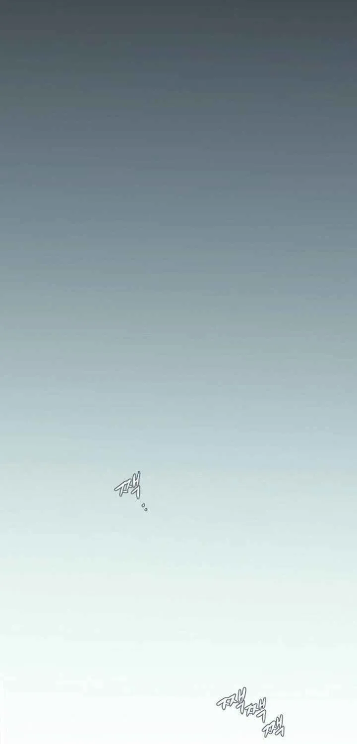 ANZ Chapter 83 page 7 - 
