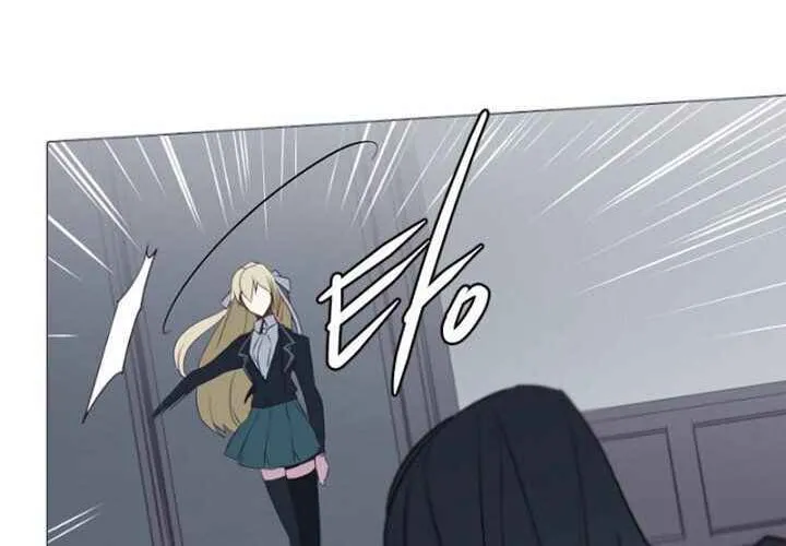 ANZ Chapter 84 page 58 - 