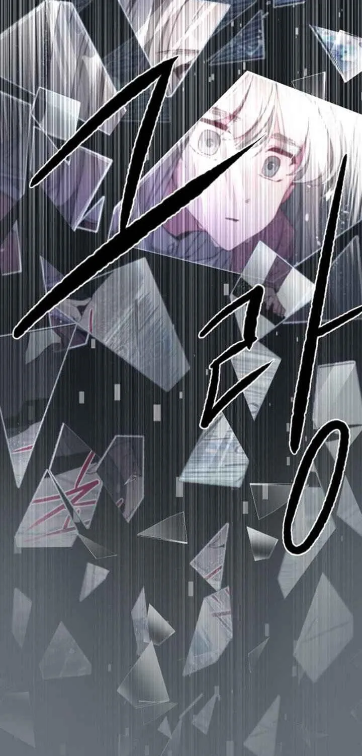 ANZ Chapter 87 page 41 - 
