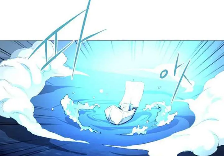 ANZ Chapter 88 page 32 - 