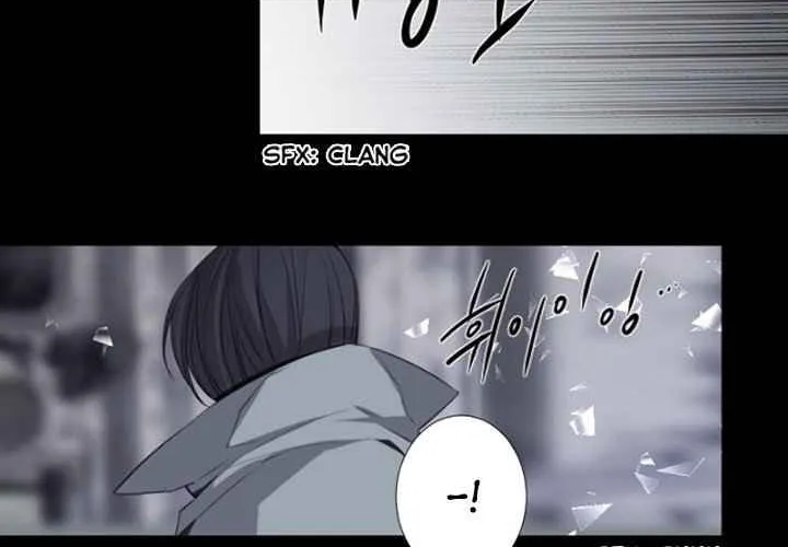 ANZ Chapter 96 page 4 - 