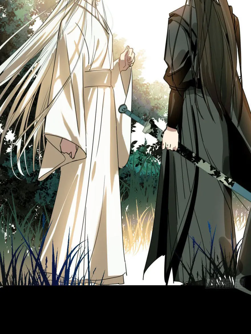 Ao Ao Waiting To Be Caught (Colored) Chapter 0.5 page 2 - 