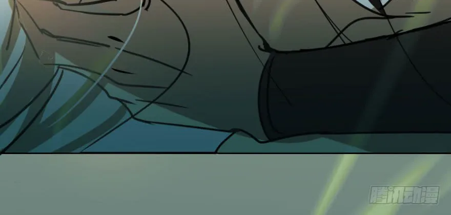 Ao Ao Waiting To Be Caught (Colored) Chapter 0 page 19 - 