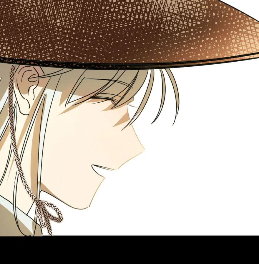 Ao Ao Waiting To Be Caught (Colored) Chapter 0 page 8 - 