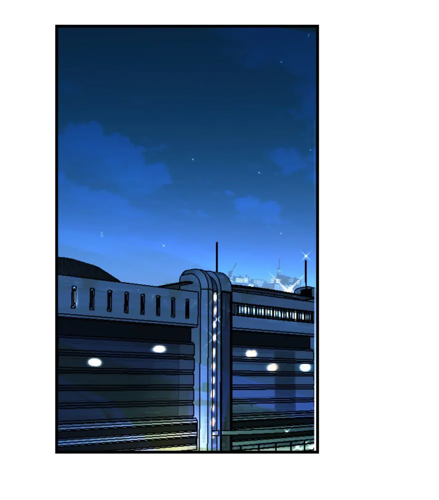 Ao Ao Waiting To Be Caught (Colored) Chapter 1 page 2 - 
