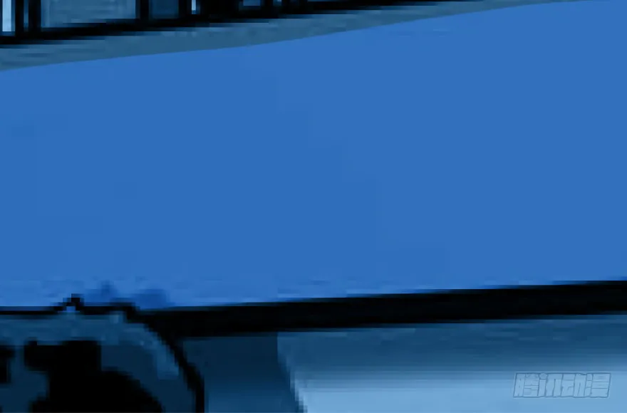 Ao Ao Waiting To Be Caught (Colored) Chapter 2 page 34 - 