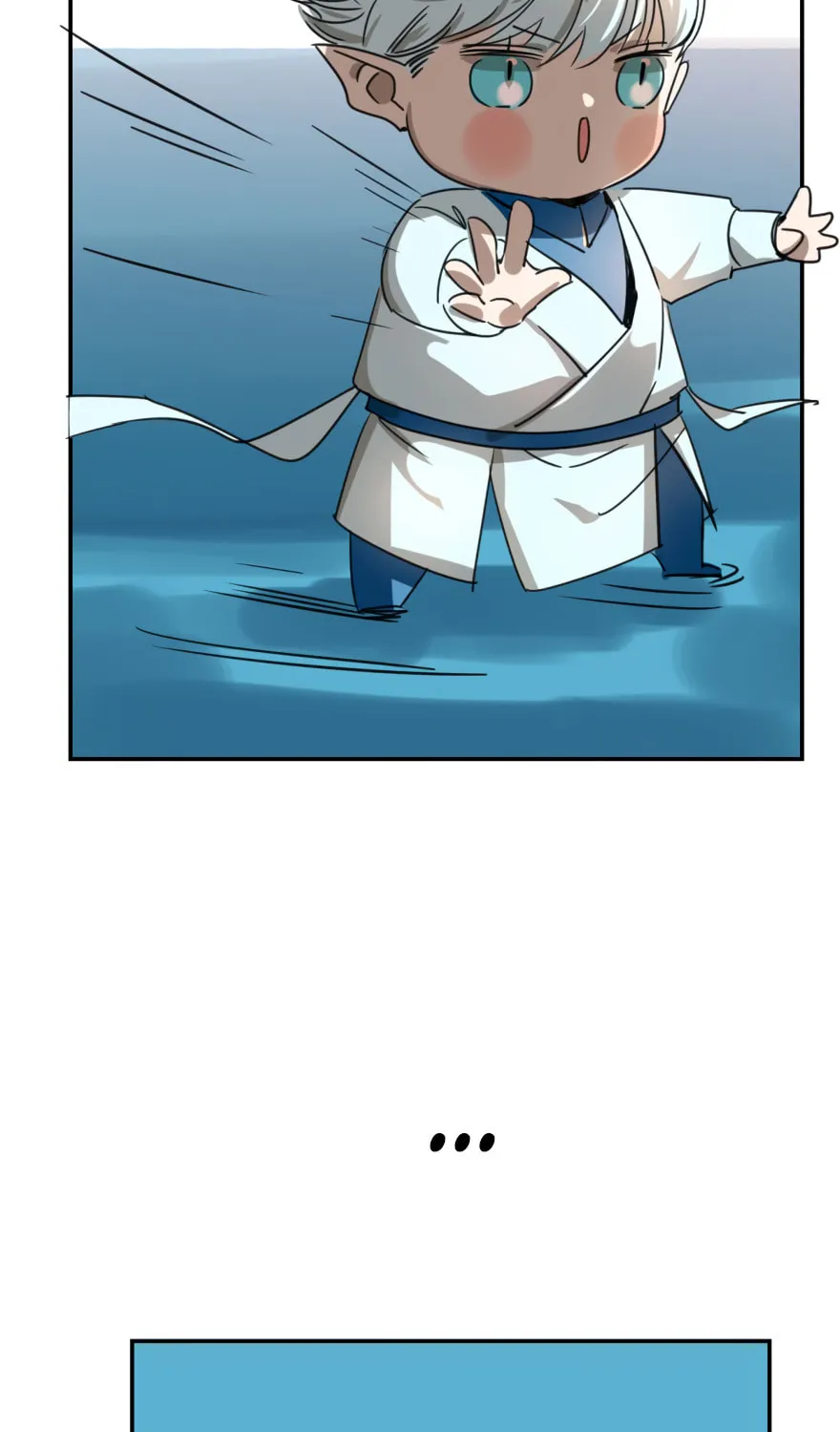 Ao Ao Waiting To Be Caught (Colored) Chapter 2 page 7 - 